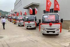 勇跃前行，跃进越勇 | 1-4月上汽跃进销量增势迅猛！