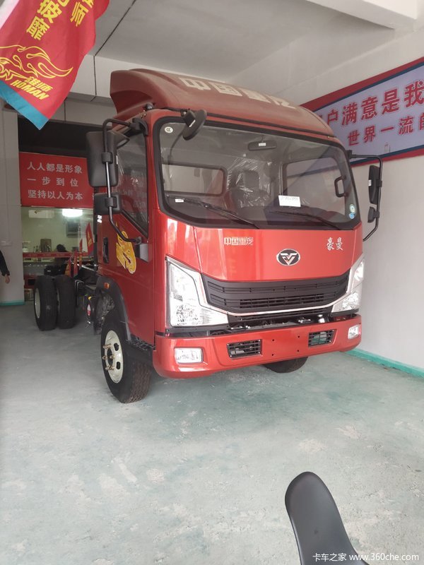 重汽豪曼 豪曼H3载货车在江西省融豪汽车贸易有限公司进行优惠促销