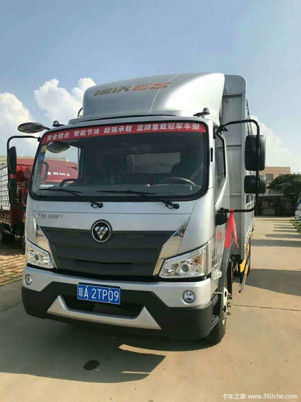 es3蓝牌重载王_海南源鑫汽车销售服务(福田瑞沃)优惠促销_卡车之家