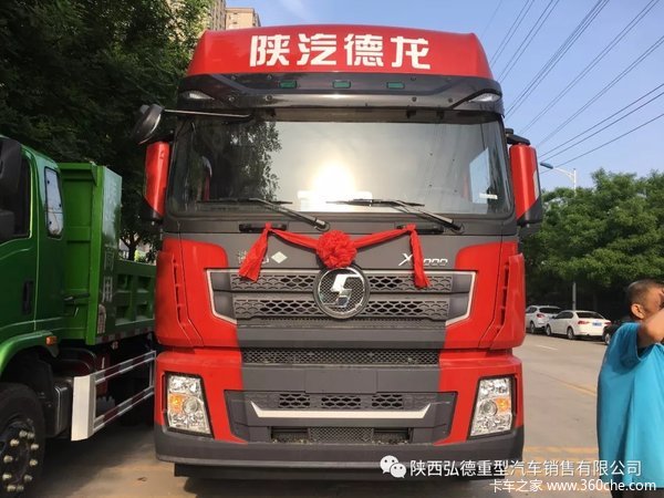 ��X3000��Ȼ��+�ҳ������׸��������ʣ��ֳ�����������