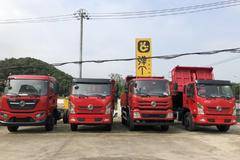 特商来给大家送礼啦，买车送油卡，你买我就送！