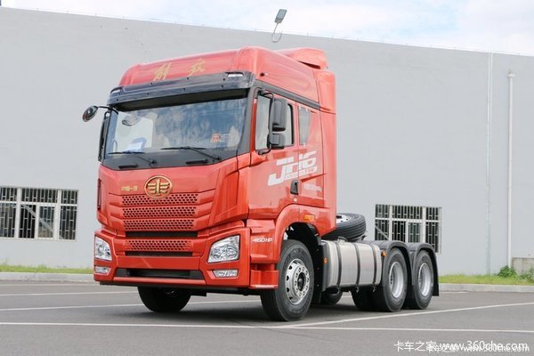 购解放JH6牵引车 享高达0.5万优惠