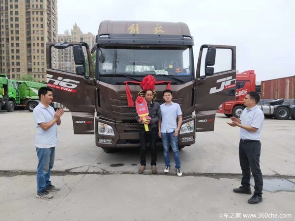 ��ϲ���  ϲ����JH6ǣ����