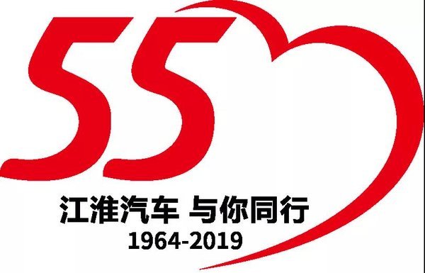 恭喜刘老板 喜提骏铃V6康明斯动力厢式载货车
