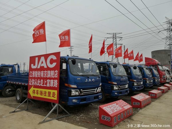 恭喜刘老板 喜提骏铃V6康明斯动力厢式载货车