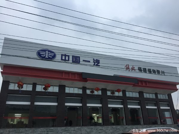 ���������۴�һ����Ź�˾��ҵ��