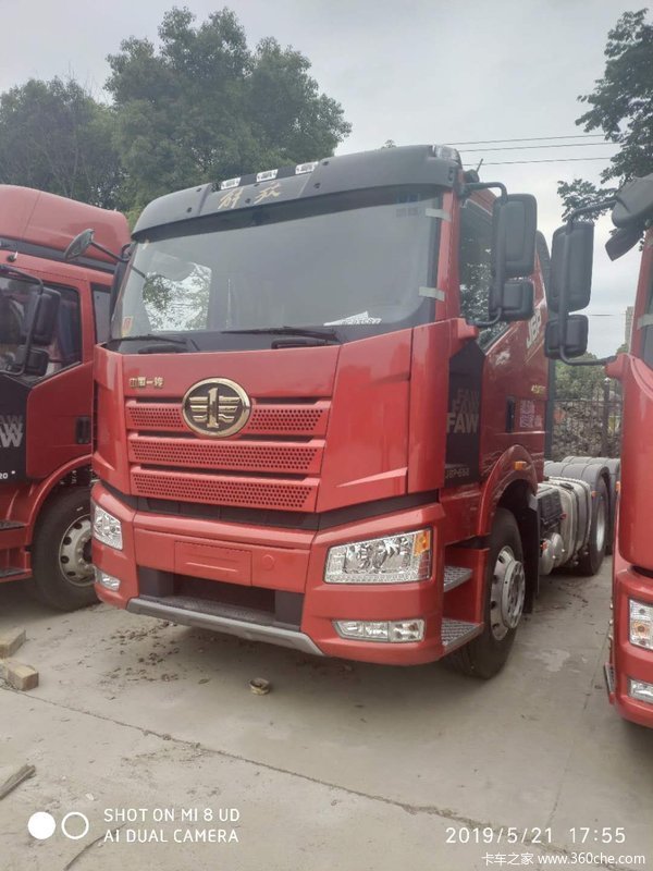 解放J6P牵引车限时促销中 优惠0.2万