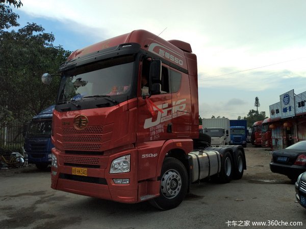 恭喜深圳市金鑫龙贸易有限公司 喜提解放jh6 智尊550牵引车