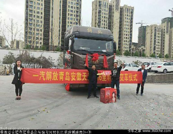 ��ϲ���ϰ� ϲ����JH6ǣ����