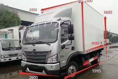 福田瑞沃ES3重载蓝牌、啤酒行业护航者