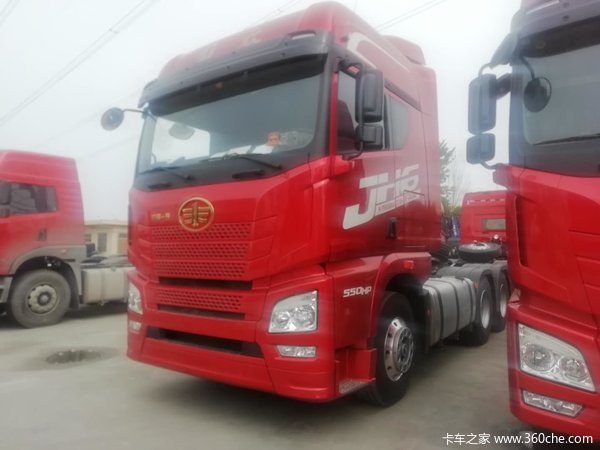 JH6 550 ������������ѵ��꣡