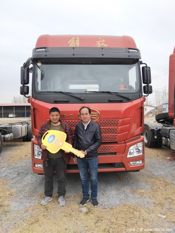 ��ϲ��������ܹ�˾ ϲ����JH6ǣ����