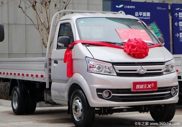 购跨越王X5载货车 享高达0.2万优惠