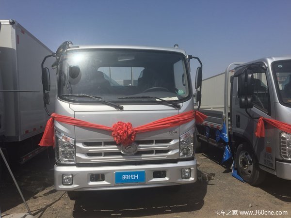 哈尔滨鑫鸿达福田时代康瑞h2单排现优惠促销直降01万元