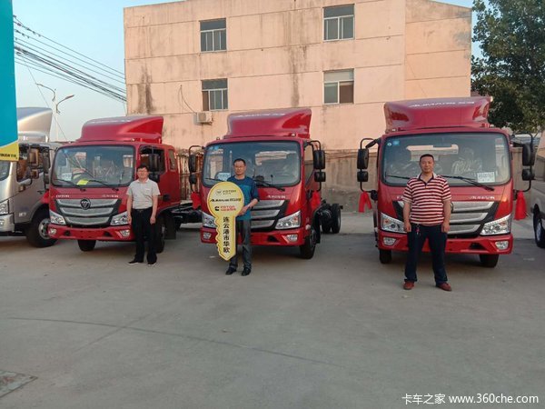 ��ϲ�������ϰ�ϲ��ŷ����S3���ʳ�