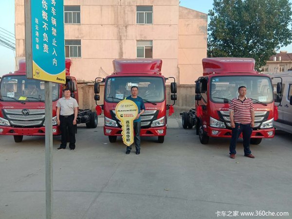 恭喜侍其洋老板喜提欧马可S3海鲜车