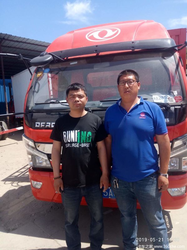 ��������K6�ػ��� ���ߴ�0.8���Ż�