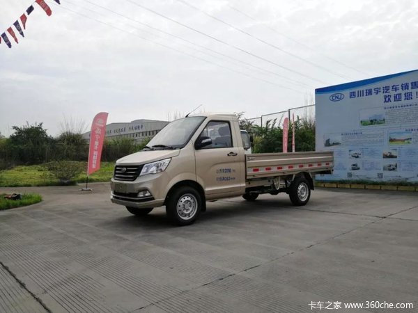 南骏瑞帅上市推介会将于本月28日在四川瑞宇汽车销售有限公司举行