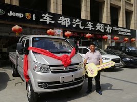 ����1̨��Խ��X5�ػ�������˾�ɹ������ͻ�