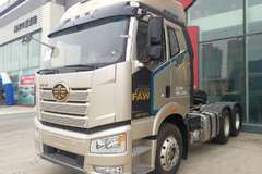 一汽解放牵引车荣耀版月底促销优惠多多