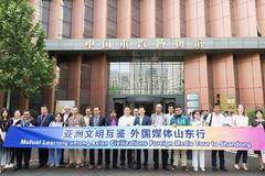 “亚洲文明互鉴 外国媒体山东行”走进中国重汽