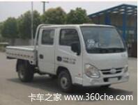 ��Ծ��Sϵ�г�������Ż�0.59��Ԫ