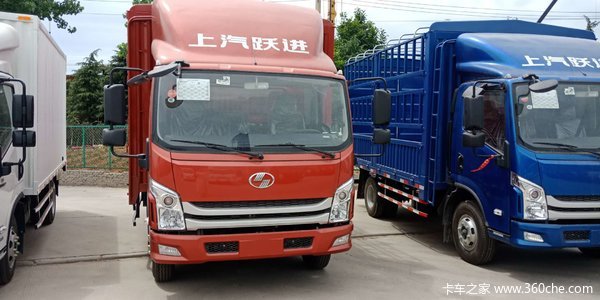 C500PLUS 跃进最新款高栏,就此一辆