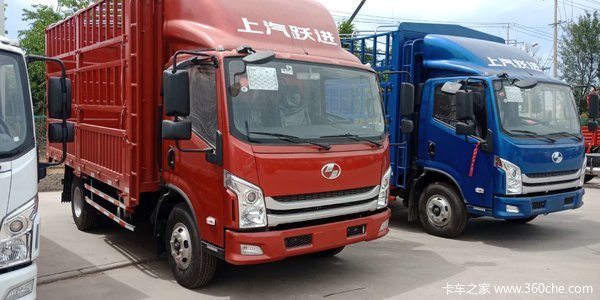 C500PLUS 跃进最新款高栏,就此一辆