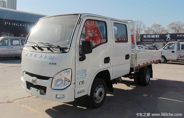 跃进小福星1.3排量双排大促销!!只限2台车,先到先得