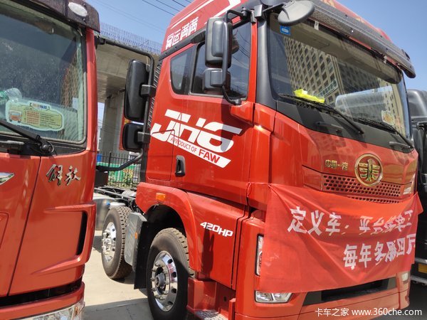 ���JH6�ػ����³����� ��ӭ���괹ѯ