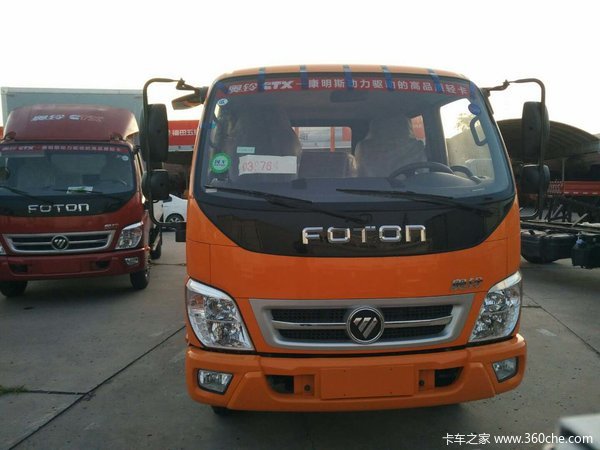 在北京能上牌的奥铃CTX载货车限时促销中 优惠1万