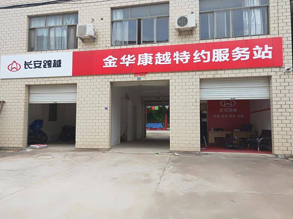 ���н�����ó�����޹�˾