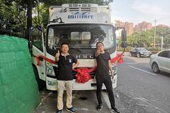 恭喜兴盛优选谭先生喜提现代致道500M一台