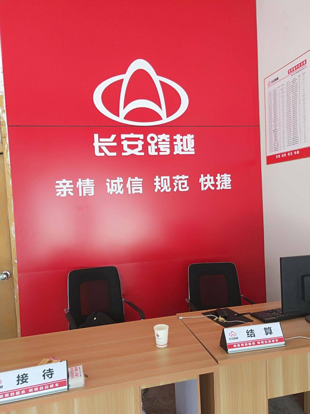 ���н�����ó�����޹�˾