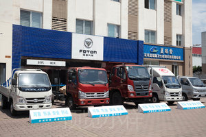 �˱����˼������������޹�˾��������