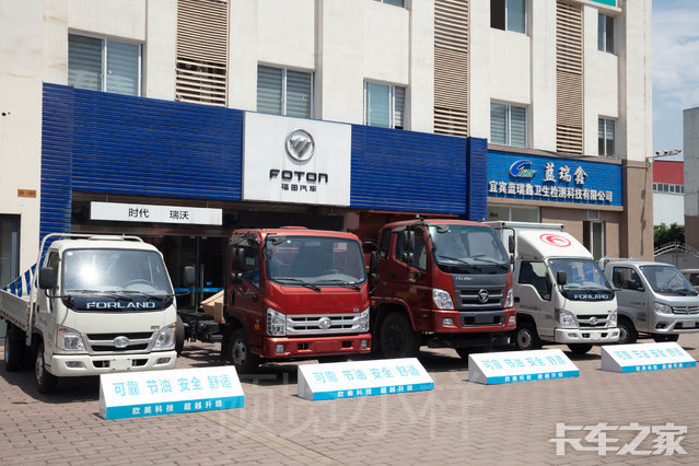 �˱����˼������������޹�˾��������