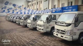 �˱����˼������������޹�˾��������