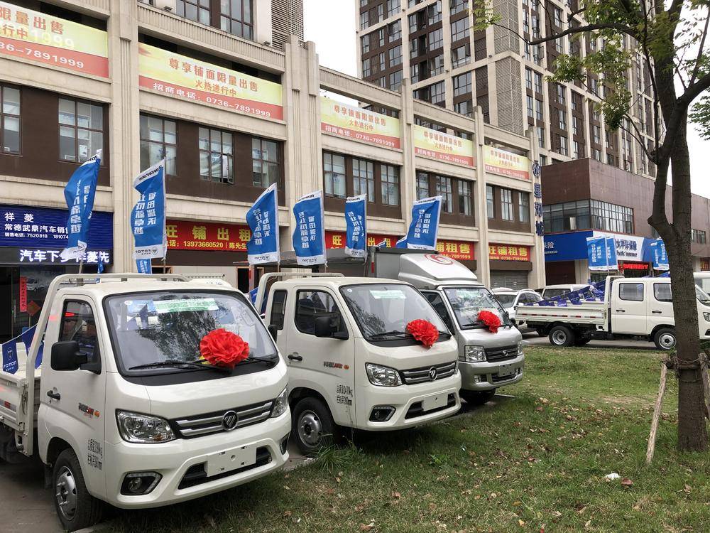 �����䶦�����������޹�˾(��������)