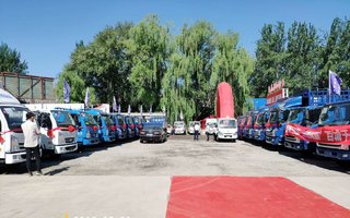 ɽ��׿�������������޹�˾