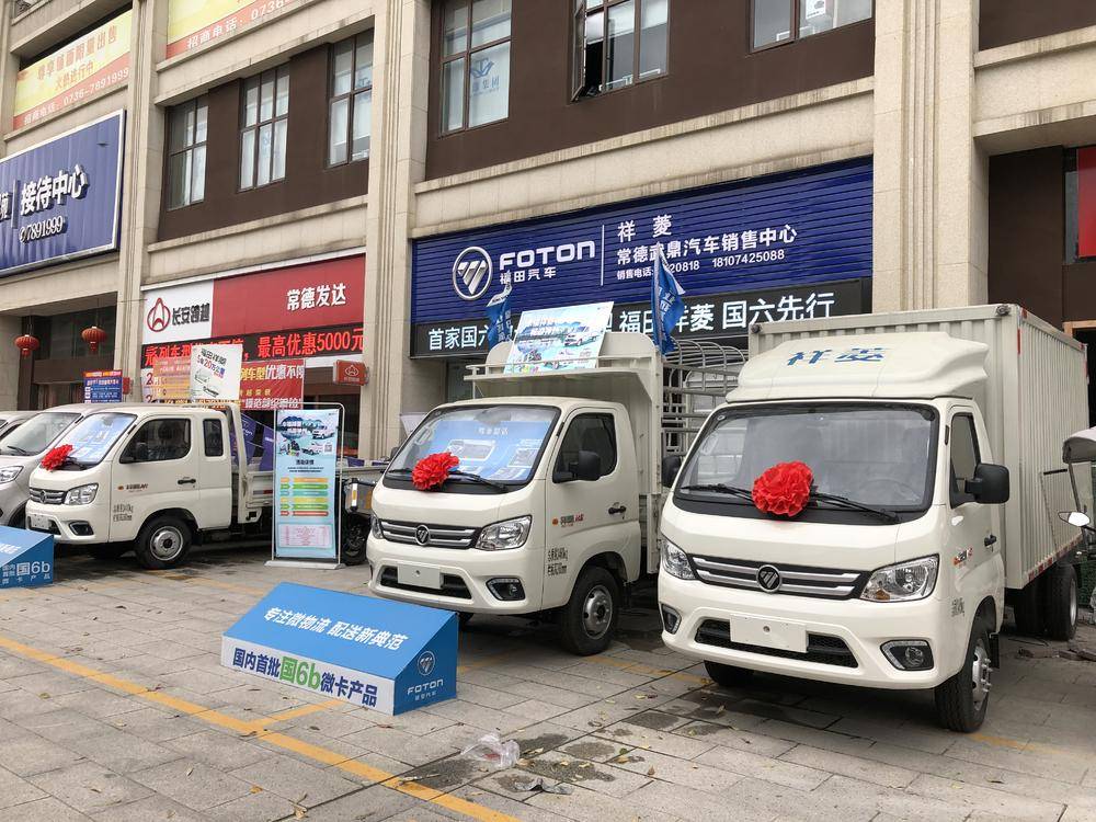 �����䶦�����������޹�˾(��������)