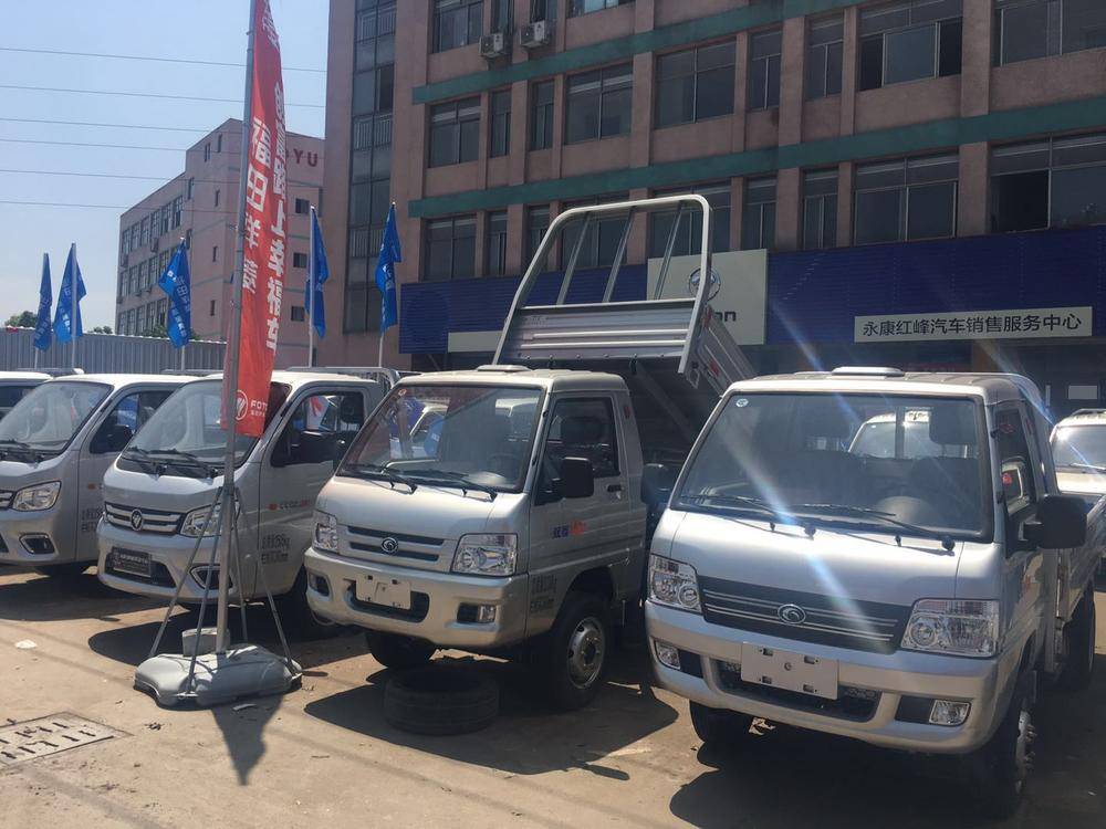 �����к�������������޹�˾���������⣩