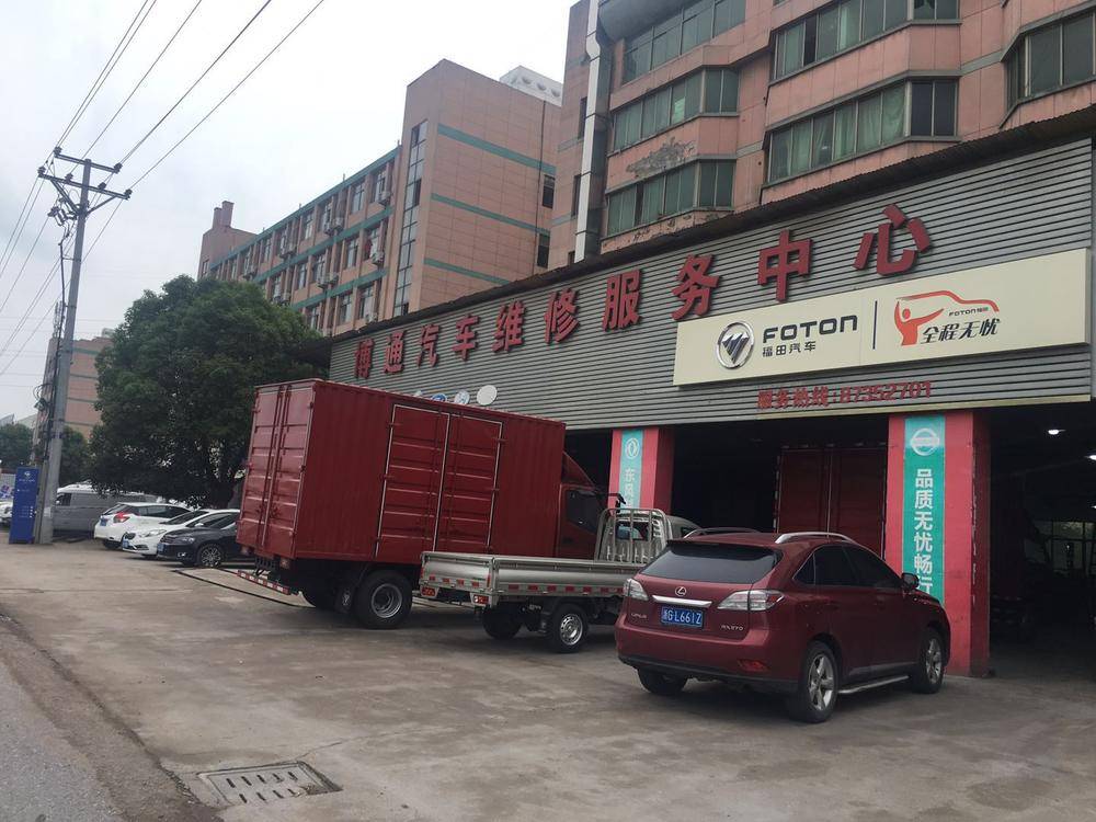 �����к�������������޹�˾���������⣩