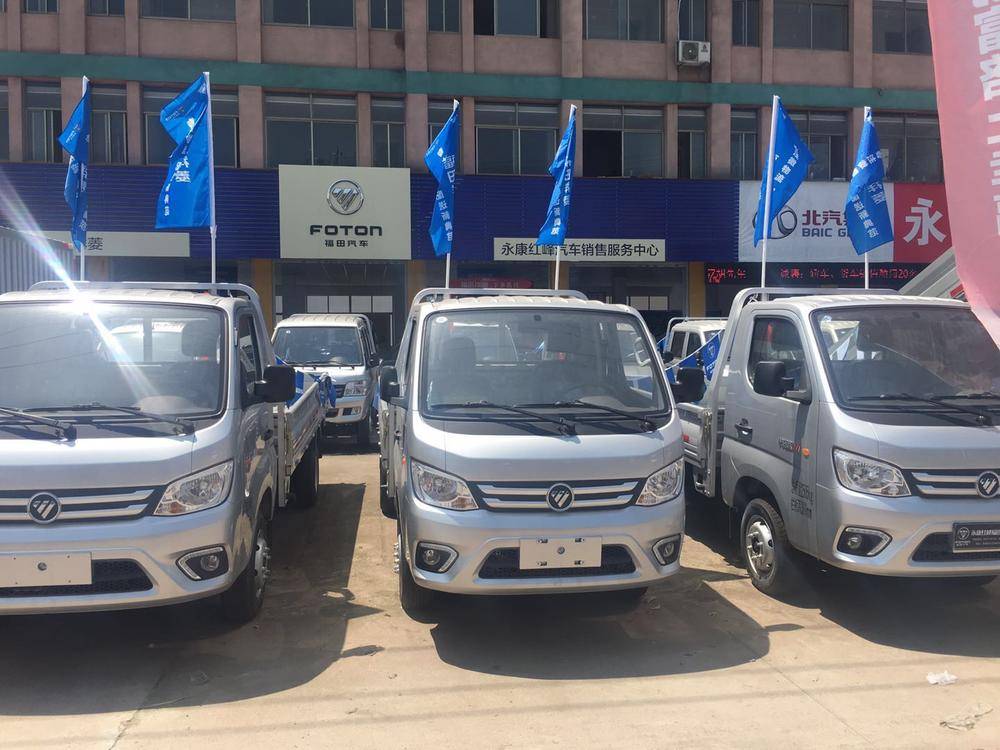 �����к�������������޹�˾���������⣩