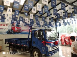 ɽ��׿�������������޹�˾