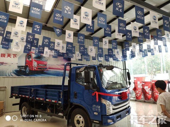 ɽ��׿�������������޹�˾