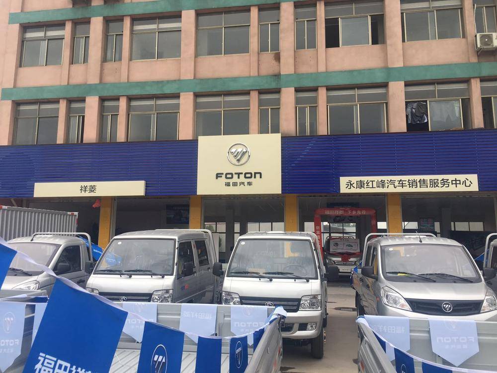 �����к�������������޹�˾���������⣩