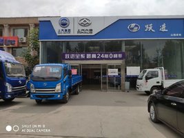 ɽ��׿�������������޹�˾