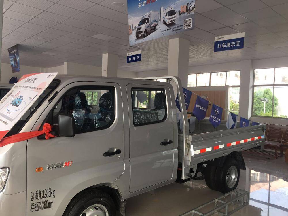 �����к�������������޹�˾���������⣩