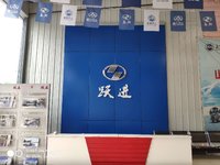 山西卓林汽车服务有限公司