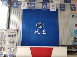 ɽ��׿�������������޹�˾